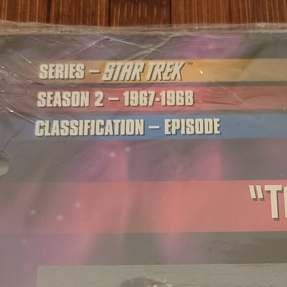 STAR TREK UNIVERSE 1997- SET OF INSERTS - NEWFIELD PUBLICATIONS - SEALED… - Picture 4 of 5
